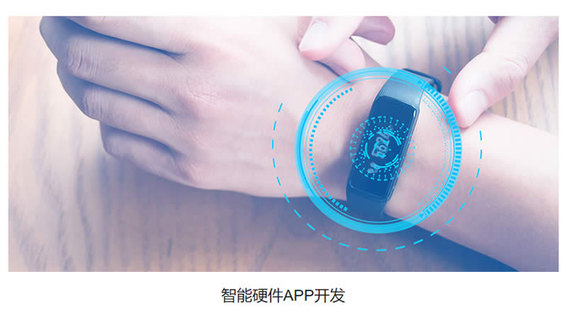 石家庄软件开发,石家庄系统开发,石家庄小程序开发,石家庄系统开发,石家庄APP定制开发,APP开发,小程序开发,软件开发,石家庄APP开发,石家庄小程序开发,石家庄系统开发,石家庄软件开发,软件开发,系统开发,软件定制开发