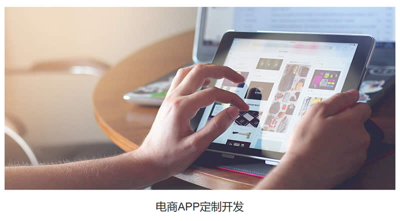 石家庄软件开发,石家庄系统开发,石家庄小程序开发,石家庄系统开发,石家庄APP定制开发,APP开发,小程序开发,软件开发,石家庄APP开发,石家庄小程序开发,石家庄系统开发,石家庄软件开发,软件开发,系统开发,软件定制开发